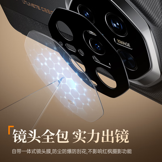 天觉【智能视窗】适用华为mate70rs非凡大师手机壳Mate70RS保护套翻盖皮套全包磁吸防摔超薄男女轻奢款