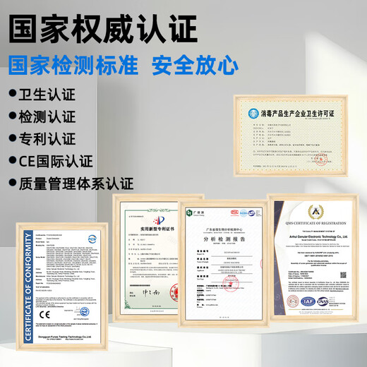 IGENU Ozone Generator Portable Pipeline Industrial Commercial Disinfection Machine Breeding Farm Livestock Farm Deodorization School Laboratory Sterilization Food Cosmetics Factory Clean Workshop Deodorization 18g/h Upgraded Model (Cycle Timing + Countdown)