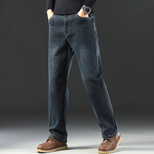 Avec Pure Yishion à grande taille Jeans masculs Nouveau style pantalon pour hommes décontractés en vrac.