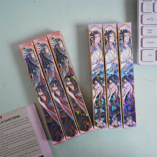 Uhfq Magic Patriarche's Blind Box Pen Creative Creative Cartoon Cute Ins High-Precision Press Neutral Pen Rapidement Dry Black Eau X-6189 Naruto Blind Box Pen Random 6 0,5 mm 0,5 mm x Single