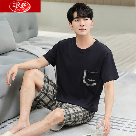 
Langsha pajamas men's summer pure cotton thin short sleeve shorts suit 20 years new fat plus size men's home clothing HD9926D short sleeve shorts suit men L 100-125Jin [Jin equals 0.5 kg]