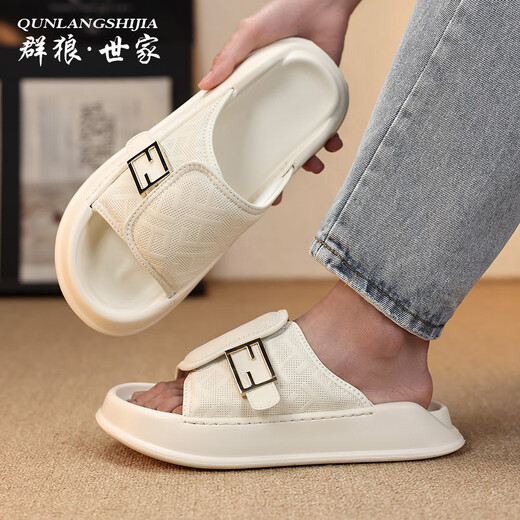 Neue High-End-Outdoor-Kleidung im Freien im Outdoor-Sommer-Anti-Rutsch-Anti-Odor-Dickdickdicke Sandalen weiße Sportstrand Milky White 38 (240 mm) können zum Waten verwendet werden