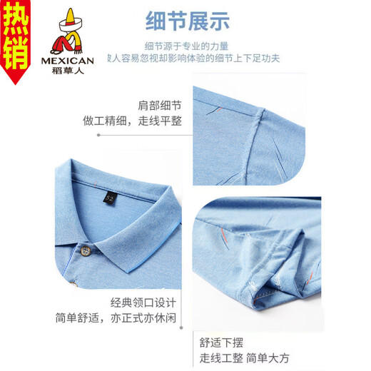 稻草人中年男士翻领短袖t恤爸爸装夏季薄款polo衫中老年冰丝半袖男老人T 冰丝-9855灰色真口袋 M 48/165