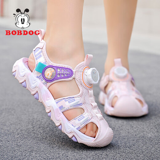BOBDOG BOBDOG children's shoes, boys' sandals, soft soles, medium and large children's sports sandals, girls' shoes, trendy XFK229 pink and purple 35, inner length 22.5cm