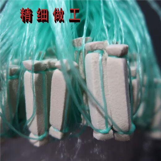 Xu Qixing fishing net sticky wire net three-layer sinking net single-layer floating net hanging sub-fish net fishing net white striped crucian carp carp net collection limited time single layer 0.7 meters high 1 finger 7 meters long floating