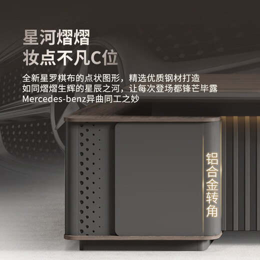 Boss office desk and chair combination, light luxury and high-end sense, young president executive desk, simple and modern executive 2.2-meter luxury double cabinet boss table (including light strip)