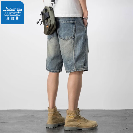 Jeanswest zerrissen Denim Shorts Herren American Casual Retro Bettler Loose Trendy hübsches Fünf-Punkte-Hosen Sommer Dünne mittelgroße Hosen 719 Blau 32 140-150jin [Jin entspricht 0,5 kg]