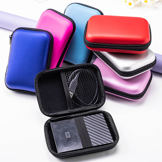 Pinyi 2.5-inch mobile hard drive bag, hard drive storage shockproof bag, mobile power supply storage bag, black