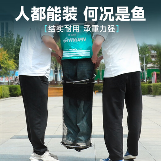 Source of Fishing Fish Protective Net Pocket Portable Fishing Protective Fishing Gear Fishing Net Anti-hanging Quick-drying Black Pit Competitive Fishing Gear Fish Net Pocket Fish Protective Bag 33cm 2m Wild Fishing Double Ring Fish Protective Bag Delivery Pin