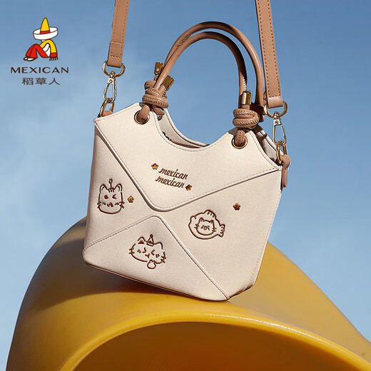 稻草人包包女款2025单肩女包水桶包手提斜挎包实用生日520礼物送女友 米白色