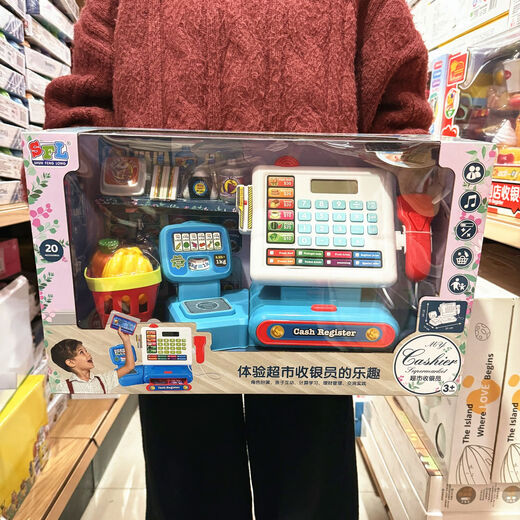 鸭小星声光超市套装仿真水果便利店收银机台购物车儿童过家家玩具 YY21805超市收银机套装 送电池+