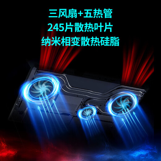 Mechanical Revolution (MECHREVO) Dragon 16Pro 2025 Ryzen R9HX gaming notebook RTX5070ti/5060/5050 trendy version 16-inch college student design laptop Canglong 16XPro丨R9-9955HX 5070Ti Hot model subsidy丨Play 3A丨Mainstream configuration E-sports high-refresh screen丨RTX light-tracing independent graphics丨Super AI computing power