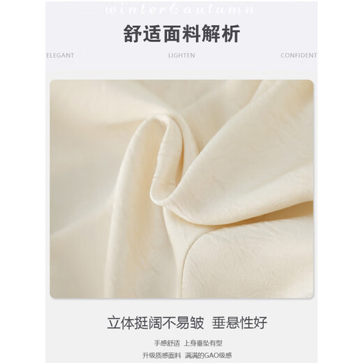 Kefuyan Essigsäurefettanzug Dünne Stoff Satin Jacke für Frauen im Sommer Stil Royal Schwester Streetbrated Temperament Göttin Style Casual Anzug Einzelstück schwarzer Anzug Jacke xn9766 s