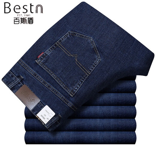 Baisi Shield men's autumn and winter thick jeans medium and high waist deep crotch loose elastic large size straight pants 2629 dark blue 29 2 feet 2 waist circumference