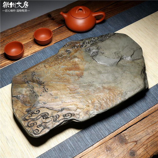 精品歙砚干泡茶盘古拙茶海茶具茶盘中式石材天然原石紫砂拍照搭配 7027