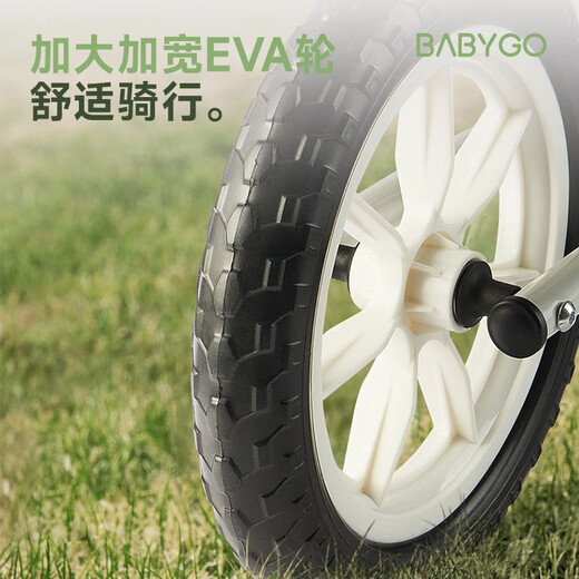 BG-BABYGOBABYGO Children's Balance Bike 1-3-6 Years Sliding Sliding Bike Children's Walker Bike 2 Years Starting K7 K7_Watt Green 12-inch Inflatable Solid Wheel 2-8 Years