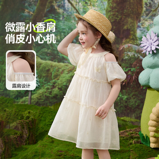 Fragen Sie Junior-Kinderrock-Rock Sommer Kinder süßer hölzerner Spitze Offschuldner Slling Kleid Girl Prinzessin Kleid Kuchenrock
