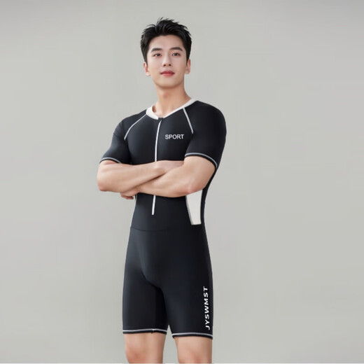 He Jiangong's new men's swimsuit one-piece short-sleeved diving suit sun protection quick-drying jellyfish suit snorkeling sports fitness suit summer 909 L 90-110Jin Jin equals 0.5 kg
