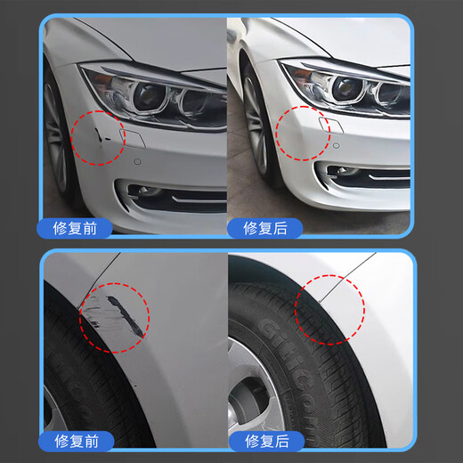 Zhicheng Audi touch-up paint pen legendary black Q5L phantom black A6L car paint repair artifact scratch paint pen