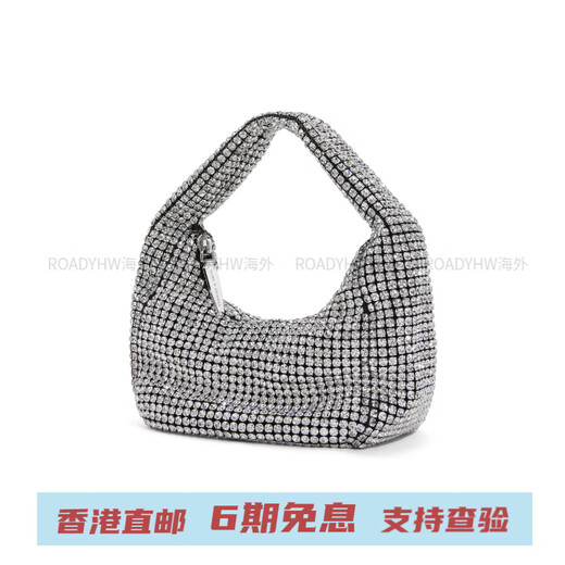 Calvin Klein Xiao CK Xia Xin Dinnerparty jährliche Party Mode -Strass -Reißverschluss Full Diamond Künstliche Kristallhandtasche kleine Frauen Silber Silber Geschenkbox