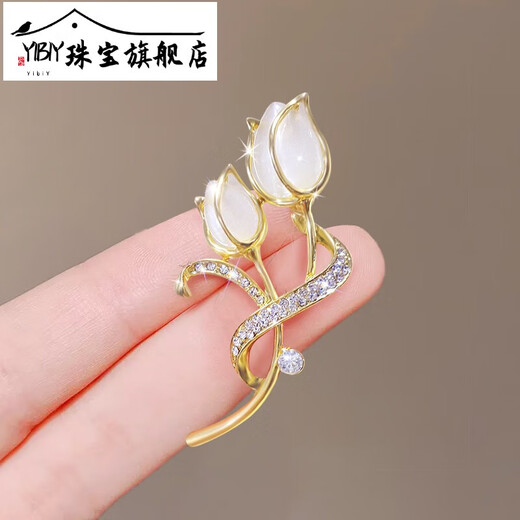 YIBIY Cat's Eye Tulip Brooch High-end Women's Luxurious Temperament Coat Corsage Exquisite Suit Sweater Pin Accessories Cat's Eye Tulip Brooch - Type B