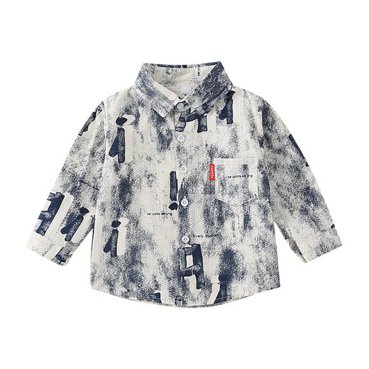 Baby boy 2025 spring new shirt casual Korean style children's spring and autumn outer wear shirt jacket trendy style blue 90 cm