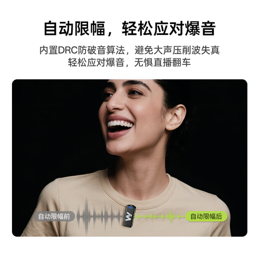 Melada S5QC one-to-four lavalier microphone multi-person radio interview Little Bee live broadcast lavalier microphone desktop computer microphone clip collar magnetic multi-functional microphone