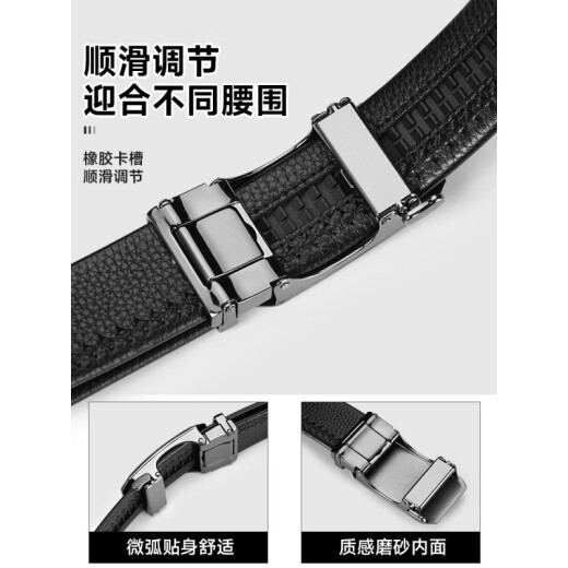 袋鼠牛皮男士皮带真皮自动扣商务腰带2025新款品牌裤带男款纯 6195真皮 用断换新 125cm