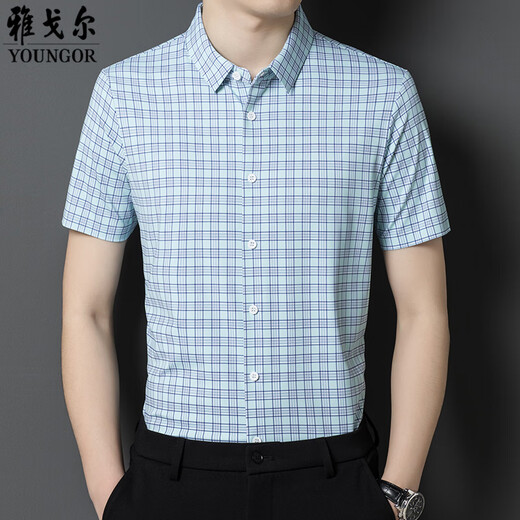 CEO Yageol Mulberry Silk Short Sleeve Shirt Herren Sommerdünngeschäft und lässig High-End-Anti-Falten-freie-freie-freie Herren-Hemd 9901-Langer [Langschleifen] XL 180 [vorgeschlagen 140-160jin [Jin gleich 0,5 kg]]