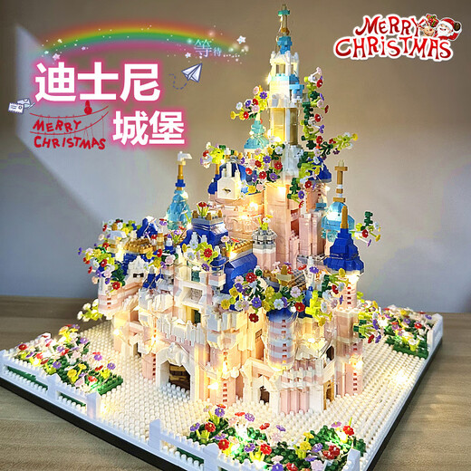 乐高泰坦尼克号迪士尼城堡女孩系列模型积木拼装玩具生日礼物 上海迪士尼15889粒+礼盒罩+灯礼