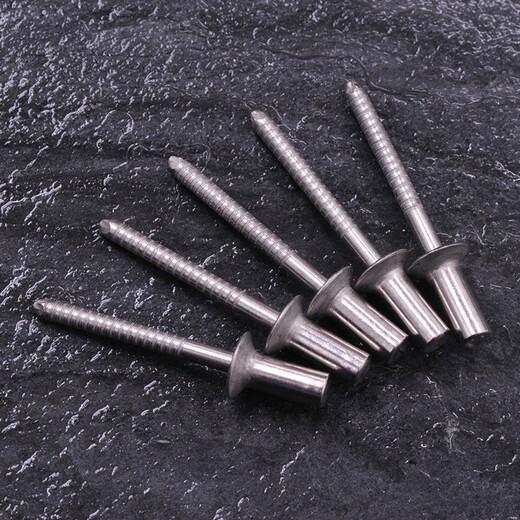 Ji Litian full box closed countersunk head stainless steel core blind rivets waterproof rivets pull rivets blind pull rivets factory direct sales 3 points 2 * 1010000 pieces