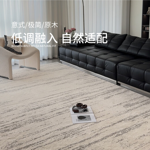 Saibos genuine moonlight gem waterproof glue-free carpet high-end light luxury mid-century style anti-fouling living room sofa cushion 1.9X3M