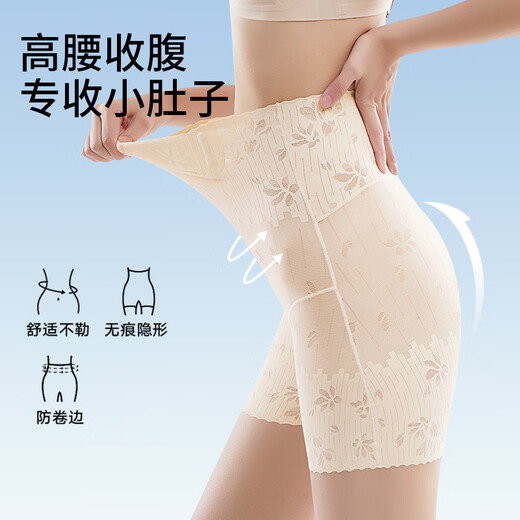 古今（GUJIN）收腹裤夏季高腰超薄束腰提臀裤收小肚子旗袍婚纱安全裤收腹内裤女
