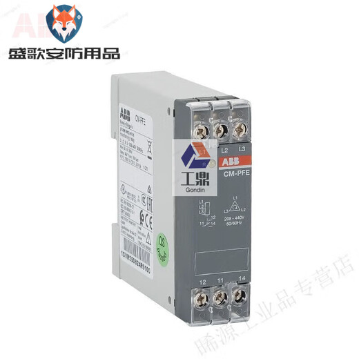 ABB phase sequence protector CM-PFS.S three-phase monitor series CM-PEF, CM-MPS.41S CM-IWS.1S