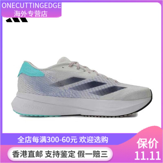 zapatos adidas para hombres y mujeres adiantes sl2 zapatos deportivos zapatos para correr if4839 (pureBoost_23_wide) 36.5