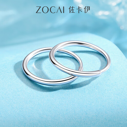 Zokai platinum earrings pt950 simple earrings platinum glossy circle car flower earrings new jewelry gift for girlfriend, simple style about 1.69 grams/refund more or make up less
