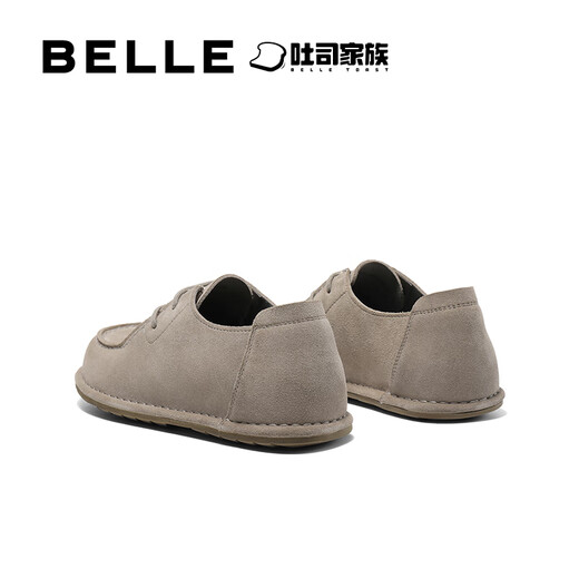 Belle Retro Trend Zapatos casuales Zapatos para hombres 2025 Nuevos zapatos de canguro de suela suave Zapatos de trabajo al aire libre A1925am5 PREVENT GRIS [Versión de actualización de primera generación] 41 (255 mm)