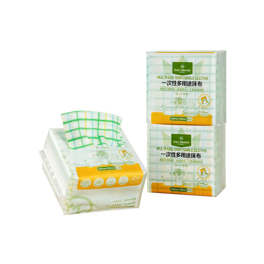 Member Store No. 1 disposable multi-purpose rags 120 pieces OM scouring pad household thickened large dishwashing cloth kitchen supplies