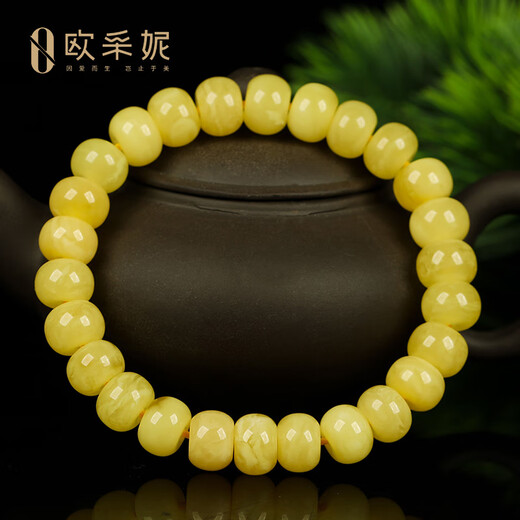 OUCERNY beeswax bracelet, one thing, one certificate, one picture, unique product, natural amber old-shaped barrel beads, non-optimized chicken fat yellow bracelet, natural and unique product, one thing, one certificate, 14.99g 10mm+