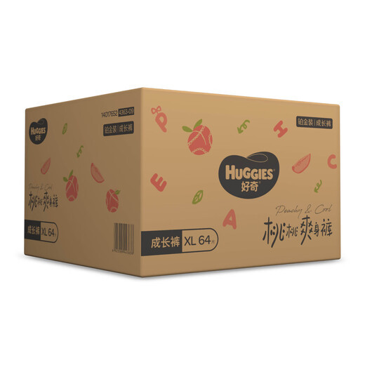 
Curious (Huggies) Platinum Pulling Pants XL64 Tablets (12-17kg) Larger Baby Diaper Peach Pants Ultra Thin and Breathable