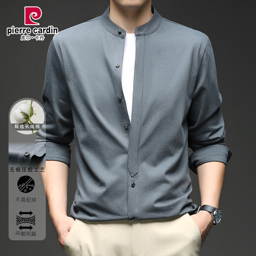 Pierre Cardin Men's Henry Collar Long Sleeve Shirt Chinese Style Shirt Men's Autumn New Casual Bottoming Shirt Chinese-style Iron-Free Top Men White L 120-140Jin Jin equals 0.5 kg