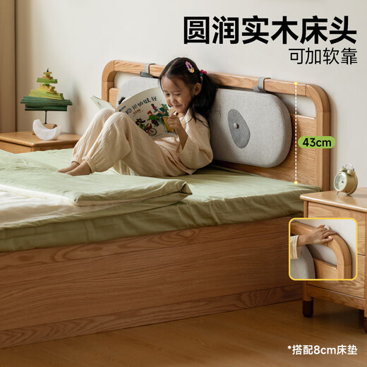 Genji Muyu Children's Furniture Solid Wood Children's Box Bed Modern Simple Air Pressure Storage Bed (Side Opening (High Bunk with Floor) 1.2*2m