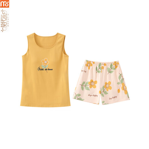 Modal Pyjamas für Frauen im Sommer 2025 Neue großgröße ärbliche Weste-Set-Hosenträger mit Brustpolster integrierter Baumwolle für Außenverschleiß FY9856 m (Empfohlen 75-95jin [Jin entspricht 0,5 kg]))