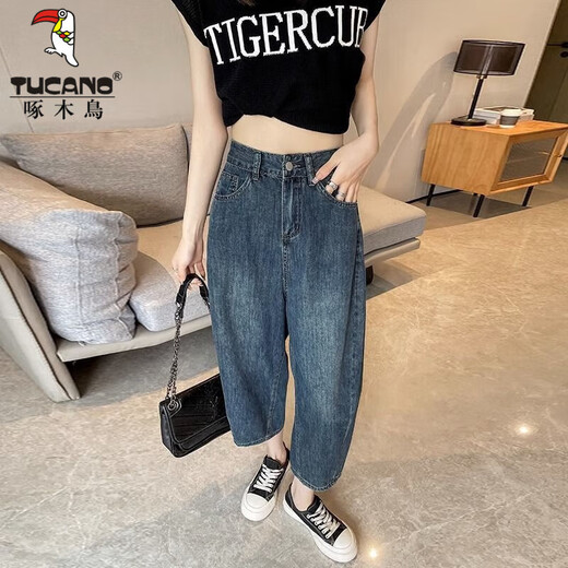 啄木鸟蓝色哈伦牛仔裤女夏装薄款高腰显瘦小个子遮胯宽松阔腿九分香蕉裤 蓝色*版 S (建议80-95斤)
