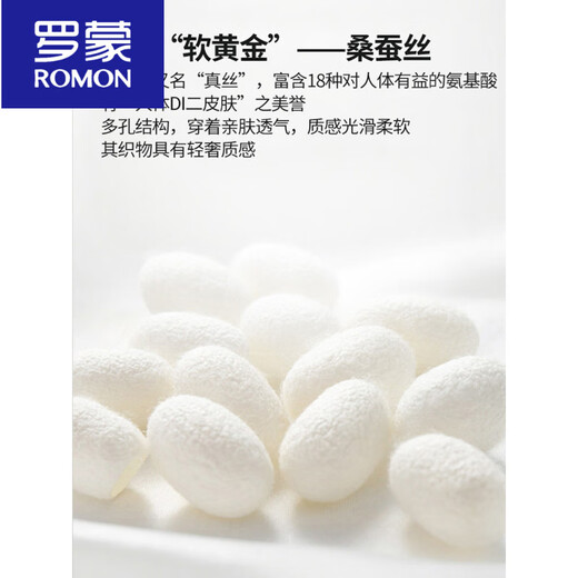 罗蒙（ROMON）中年男士休闲西裤爸爸裤子夏季薄款中年男裤高腰桑蚕丝西装裤 9901  藏蓝色 夏季薄-款/桑蚕丝 29 腰围2尺2