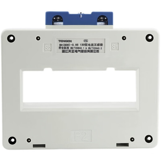 Tianzheng BH (SDH)-0.66 current transformer 2500/3000/4000/5000/5 hole spacing 130mm copper core 5000/5 0.2S