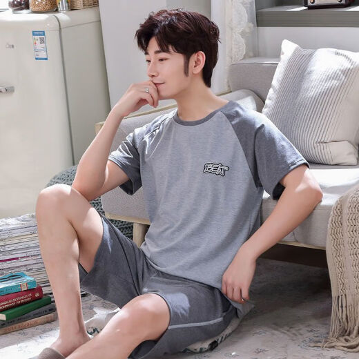 Pajama de pijamas para hombres de la película de limón para algodón de verano para hombres ropa casual de niños de manga corta para niños de verano de mediana edad de mediana edad, set de talla grande y talla grande 9928 [H set de shorts de manga corta para hombres] l [sugerido 100-130 Jin [Jin equivale a 0.5 kg]]