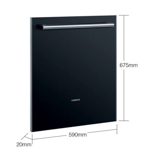 Exclusive accessories for SIEMENS SZ06AXCFI, built-in dishwasher glass door (fully built-in), black, panel only (dishwasher needs to be purchased separately)