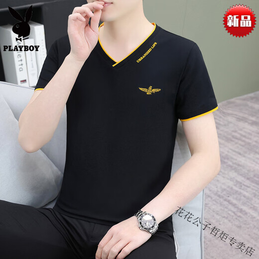 花花公子（PLAYBOY）夏装鸡心v领纯棉t恤短袖男士潮流薄款压花时尚百搭半袖上衣体恤男 高端品牌-白色 Q693-高档品牌 M 90-100斤