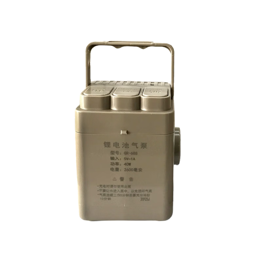 Sivir charging and pumping dual-use wireless automatic air pump electric outdoor portable 2600 mAh air mattress inflatable tool charging